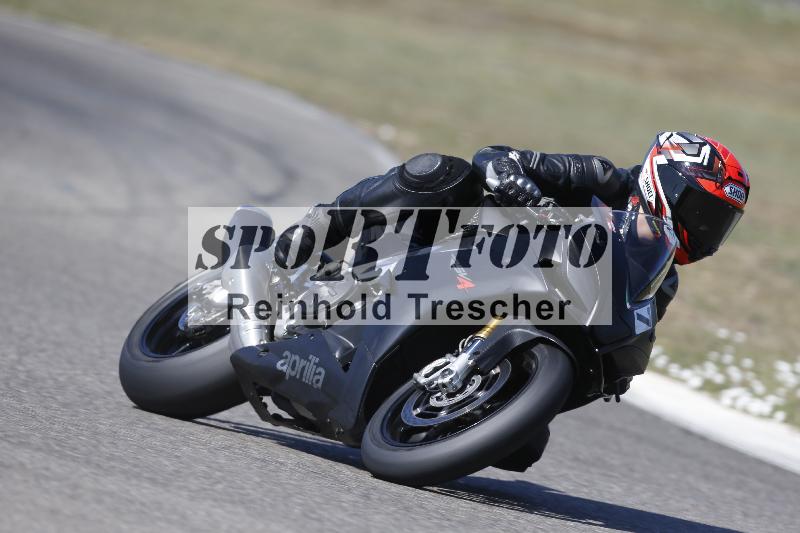 /35 07.08.2026  Discover the Bike ADR/Race 3 rot/7